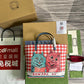 LTB - GG Bags - 929