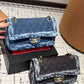 CC CLASSIC DOUBLE FLAP BAG QUILTED PRINTED DENIM MEDIUM BLUE 25CM
