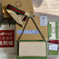 LTB - GG Bags - 739
