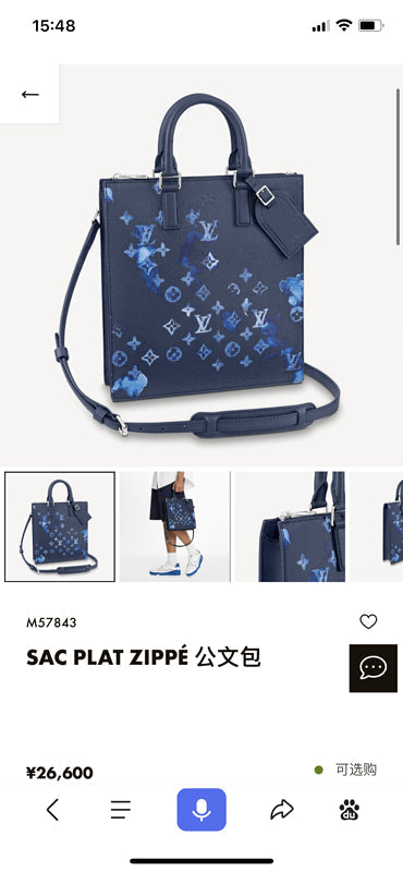 Fashion Luxe Touch bags - 3303
