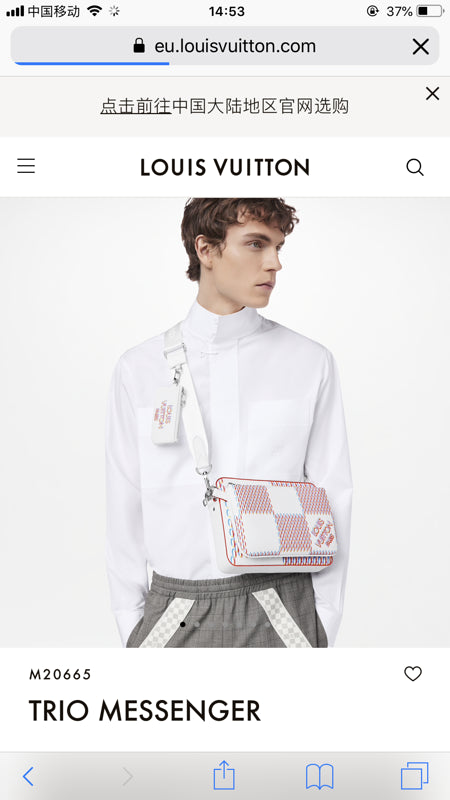 Fashion LTB-bags - 3078