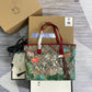LTB - GG Bags - 2259