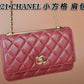 LTB - Luxe Touch Bags - 619