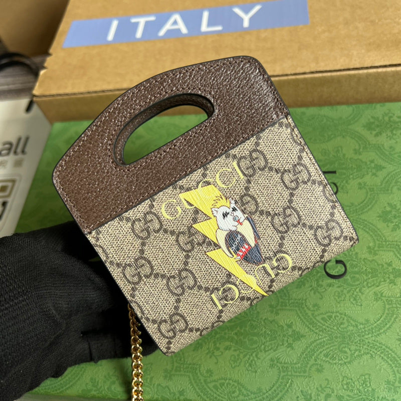 LTB - GG Bags - 532