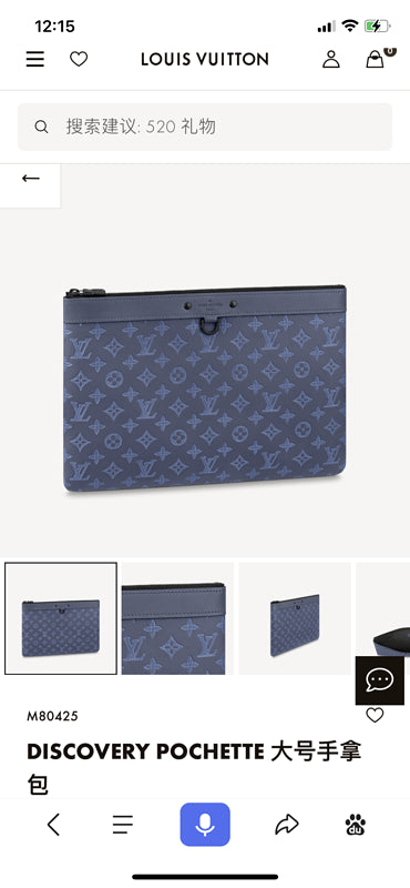 Fashion Luxe Touch bags - 3251