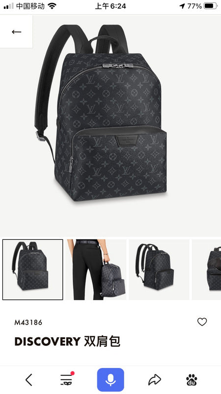 Luxe Touch Fashion LTB-bags - 17560