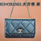 LTB - Luxe Touch Bags - 619