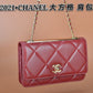 Luxe Touch Bags -  Bags - 619