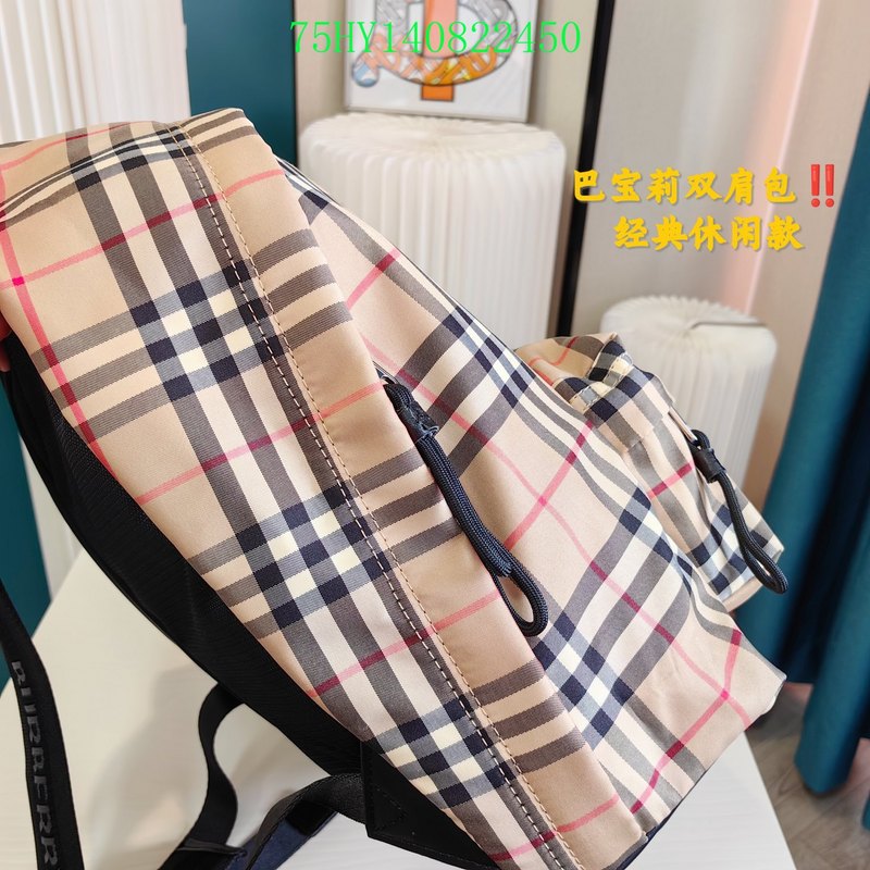 LTB Fashion -BBR Bags - 042