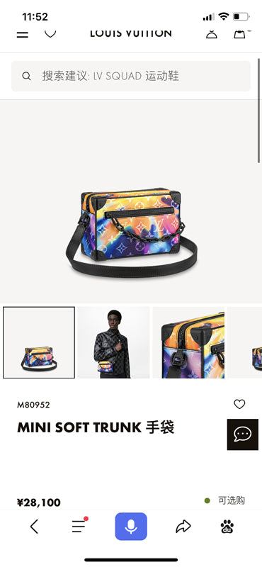 Fashion Luxe Touch bags - 3183