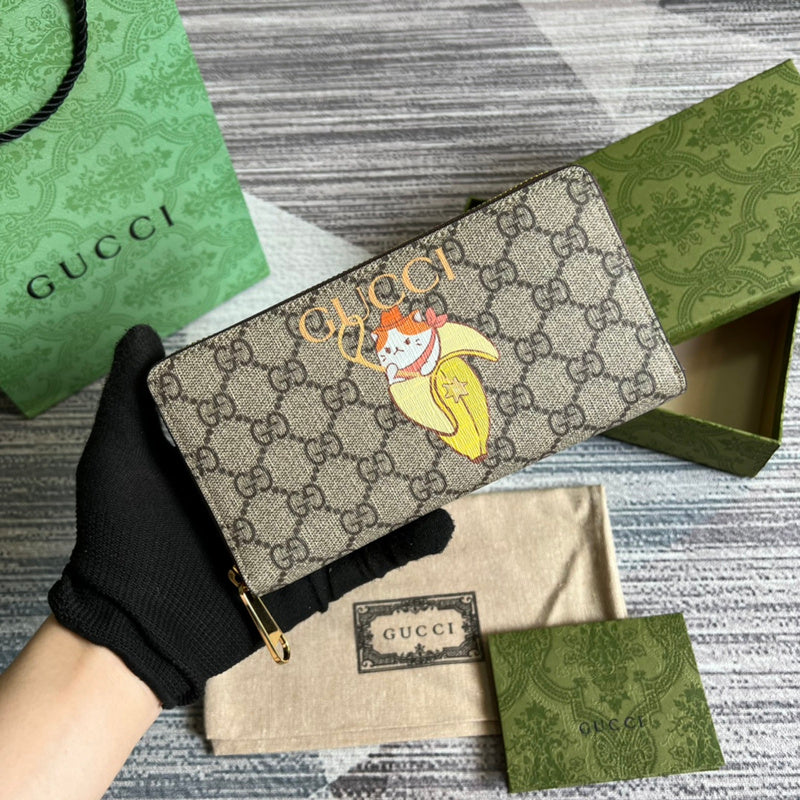 LTB - GG Bags - 529