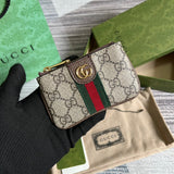 LTB - GG Bags - 832