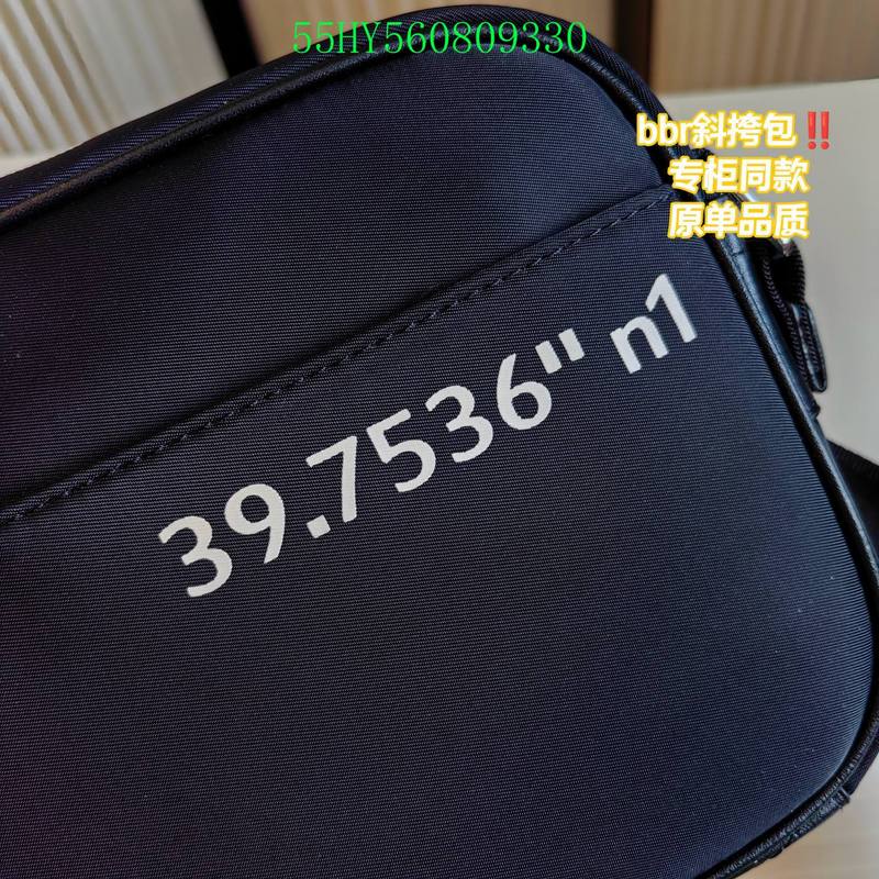 Luxe Touch Fashion -BBR Bags - 099