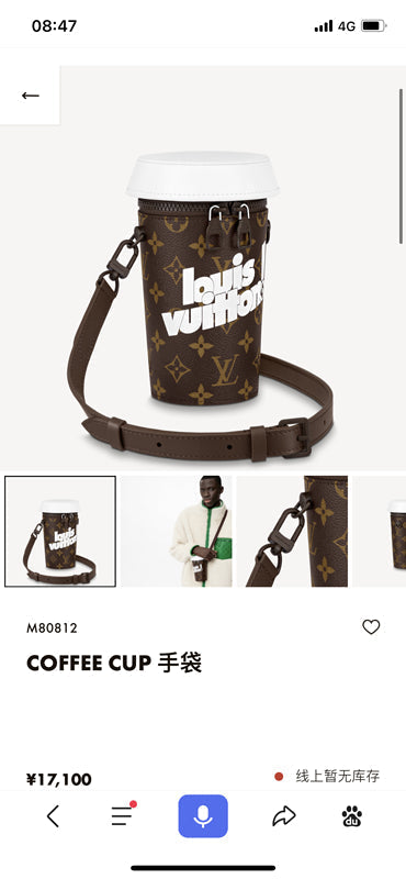 Fashion Luxe Touch bags - 3124