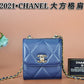LTB - Luxe Touch Bags - 621