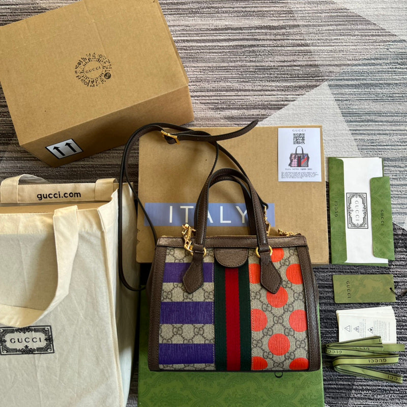 LTB - GG Bags - 1605