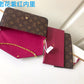 Fashion Luxe Touch bags - 3641