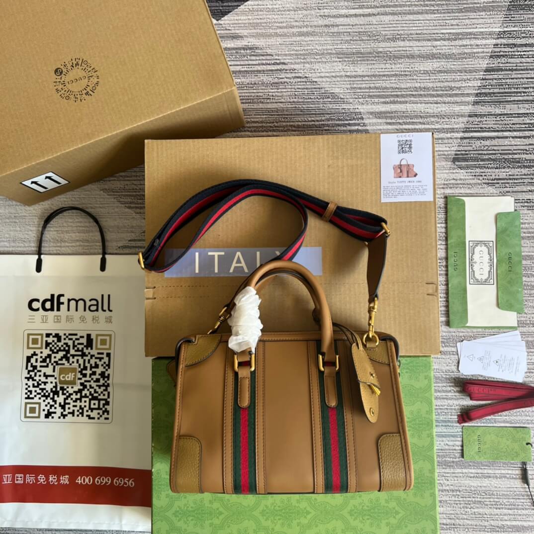 GC 715772 Exquisite PM brown 27CM