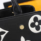 Fashion Luxe Touch bags - 3865