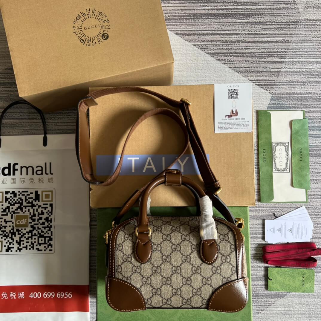 GC 723307 Travelling bag PM Supreme 21.5CM brown