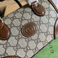 GC 723307 Travelling bag PM Supreme 21.5CM brown