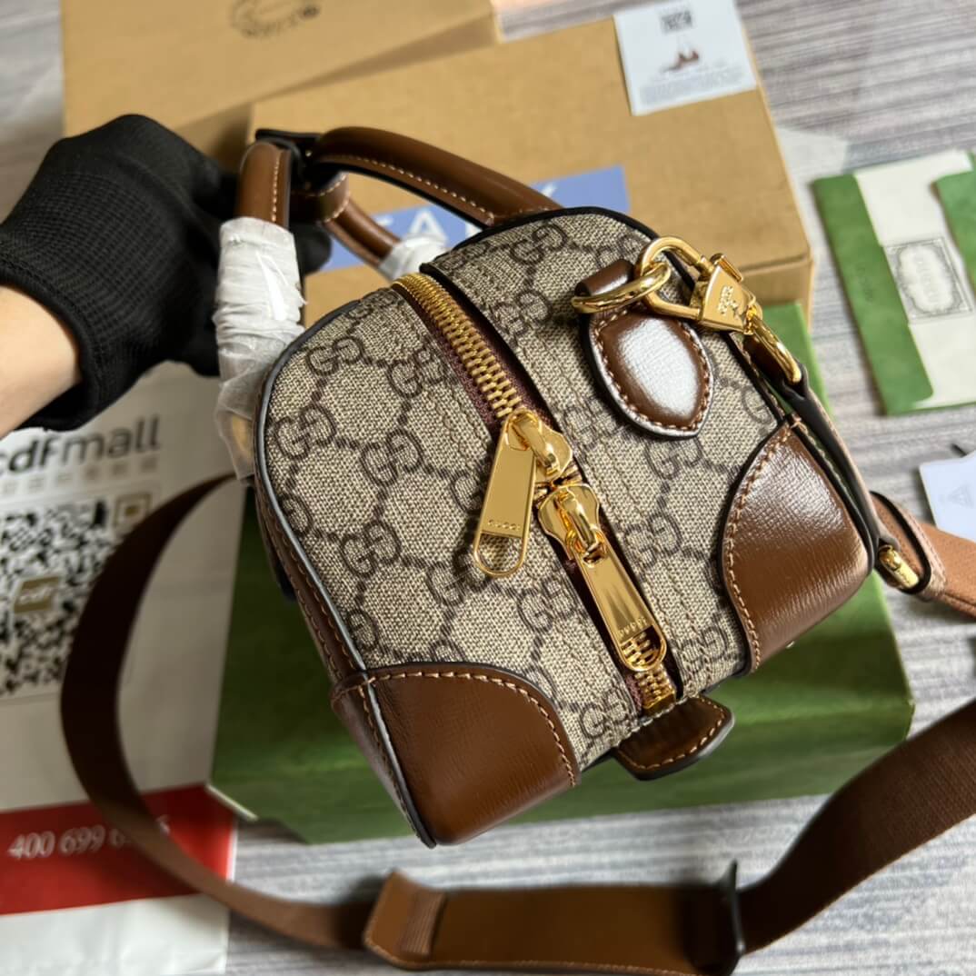 GC 723307 Travelling bag PM Supreme 21.5CM brown
