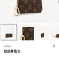 Fashion LTB-bags - 3180