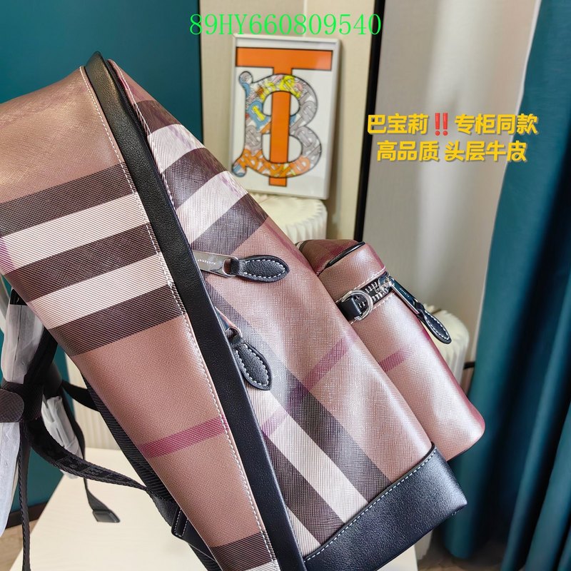 Luxe Touch Bags Fashion -BBR Bags - 074