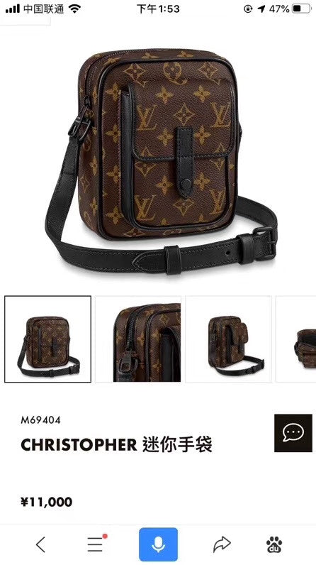 Rezaus Fashion LTB-bags - 17557