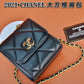 Luxe Touch Bags -  Bags - 621