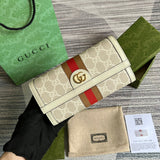 LTB - GG Bags - 1141