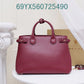 LTB Fashion -BBR Bags - 690