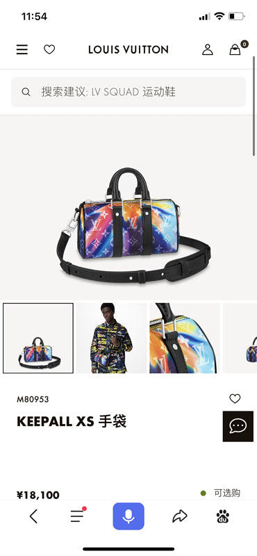 Fashion LTB-bags - 3164