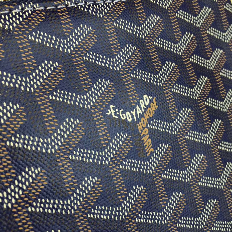 LTB - GOD Bags - 358