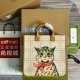 LTB - GG Bags - 658