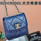 Luxe Touch Bags -  Bags - 621
