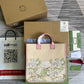LTB - GG Bags - 981