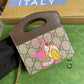 LTB - GG Bags - 533