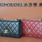 Luxe Touch Bags -  Bags - 619