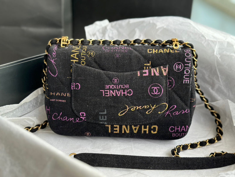 LTB - Luxe Touch Bags - 071