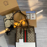 LTB - GG Bags - 2332
