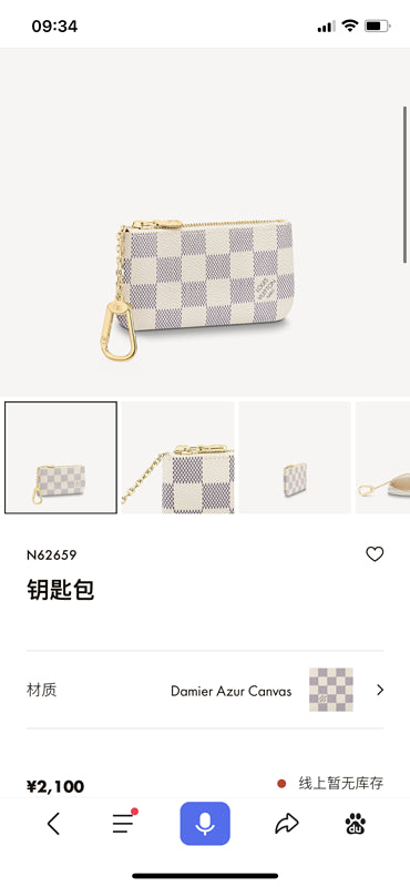 Fashion Luxe Touch bags - 3186