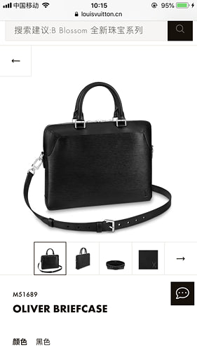 Fashion LTB-bags - 3275