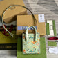 LTB - GG Bags - 1331