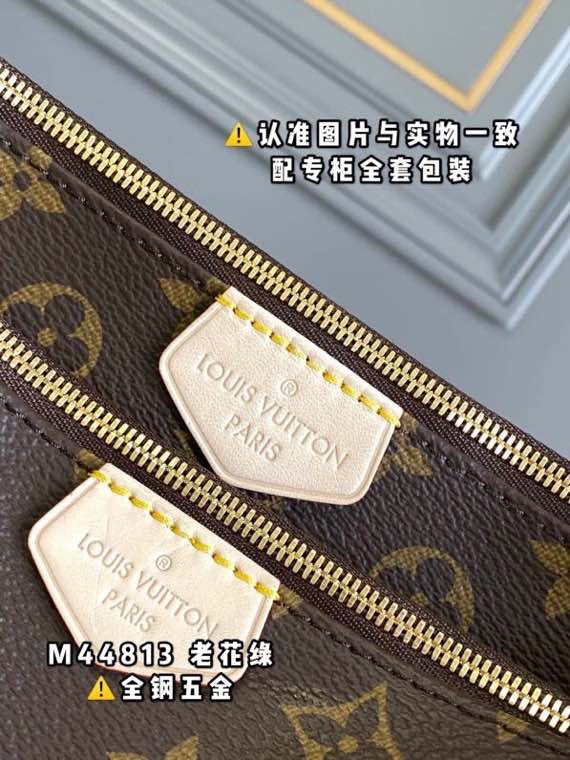 Luxe Touch Fashion LTB-Bags - 16952