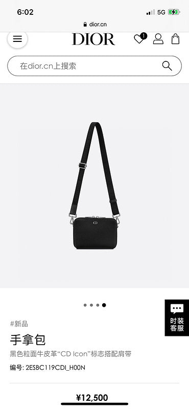 LTB - Luxe Touch Bags - 2596
