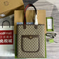 LTB - GG Bags - 625