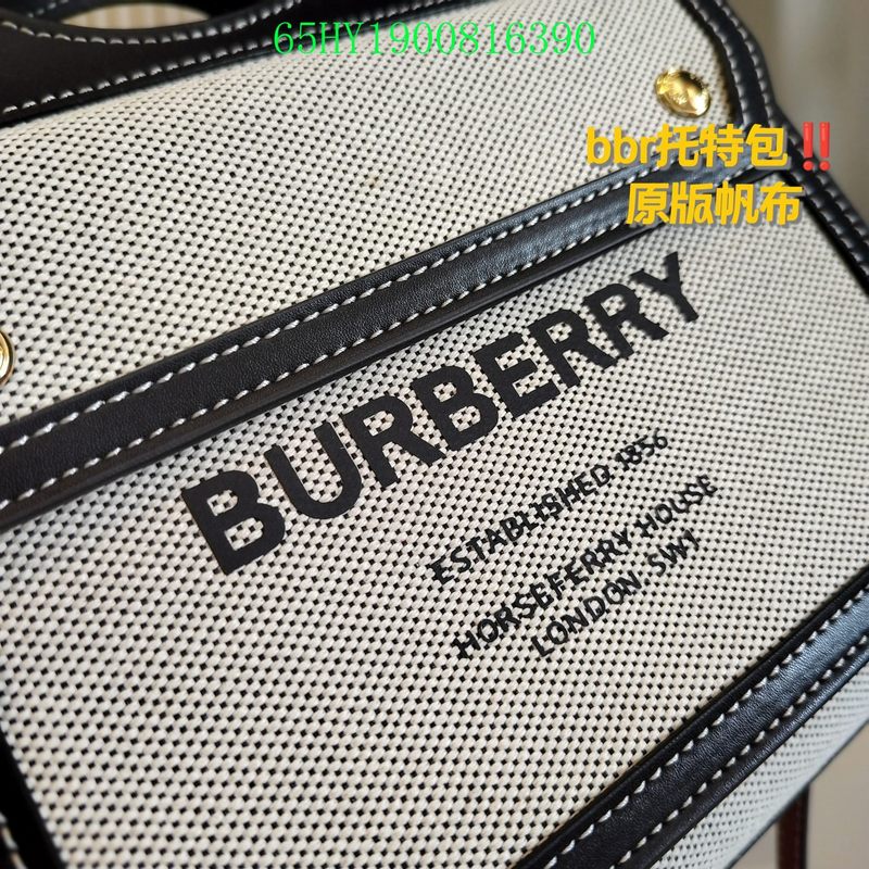 LTB Fashion -BBR Bags - 031