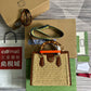 LTB - GG Bags - 926