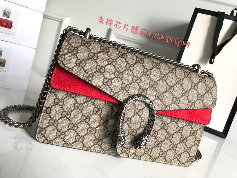 LTB - GG Bags - 2342